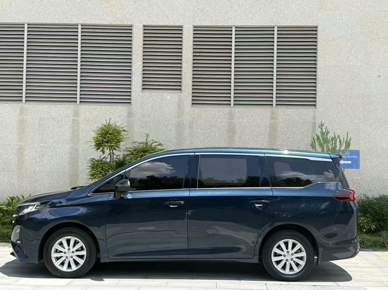 GAC Trumpchi Trumpchi M6 2021 270T Auto Elite 7 seat