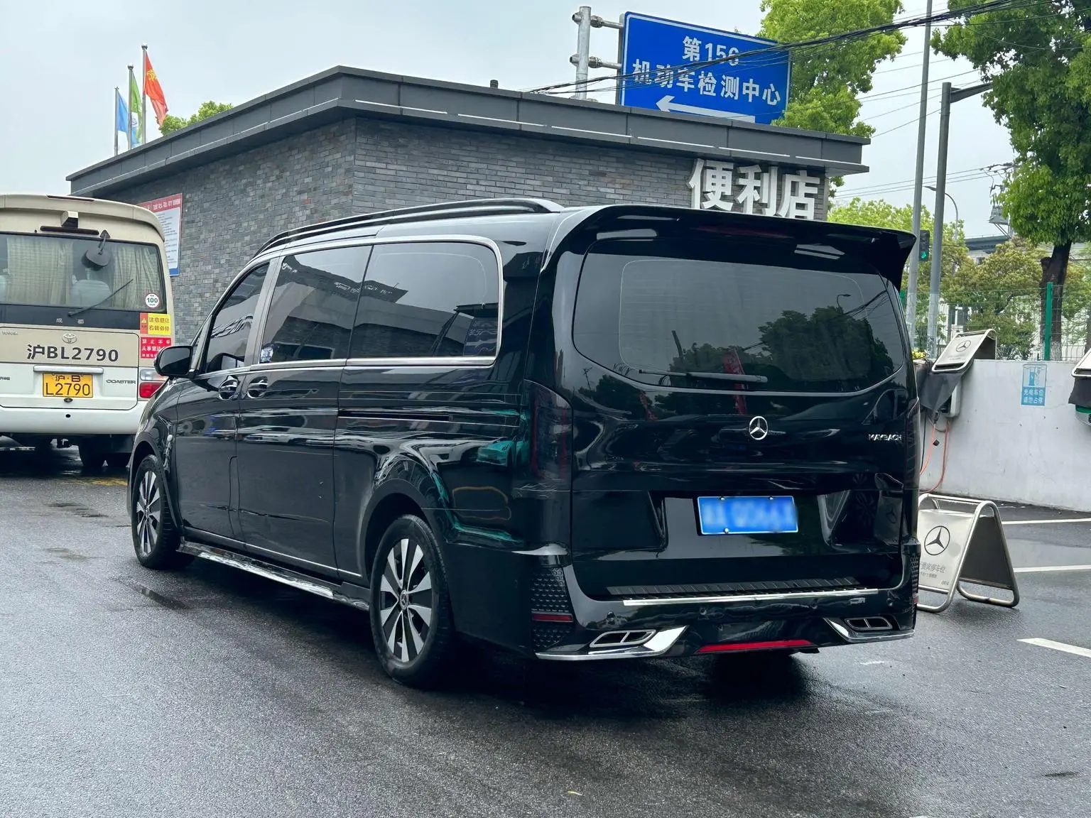 Mercedes-Benz 2021 2.0T Business 7 seat