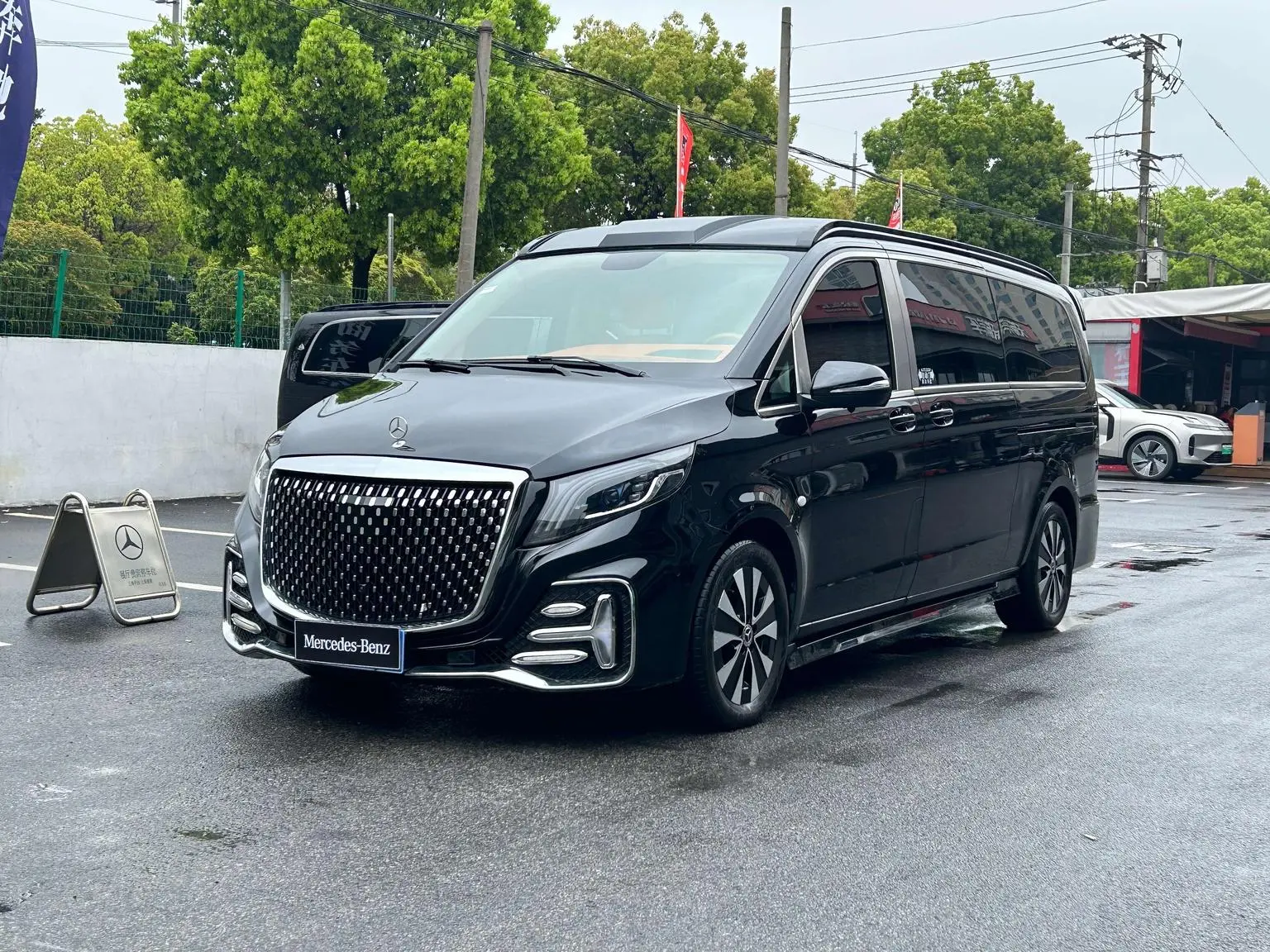 Mercedes-Benz 2021 2.0T Business 7 seat