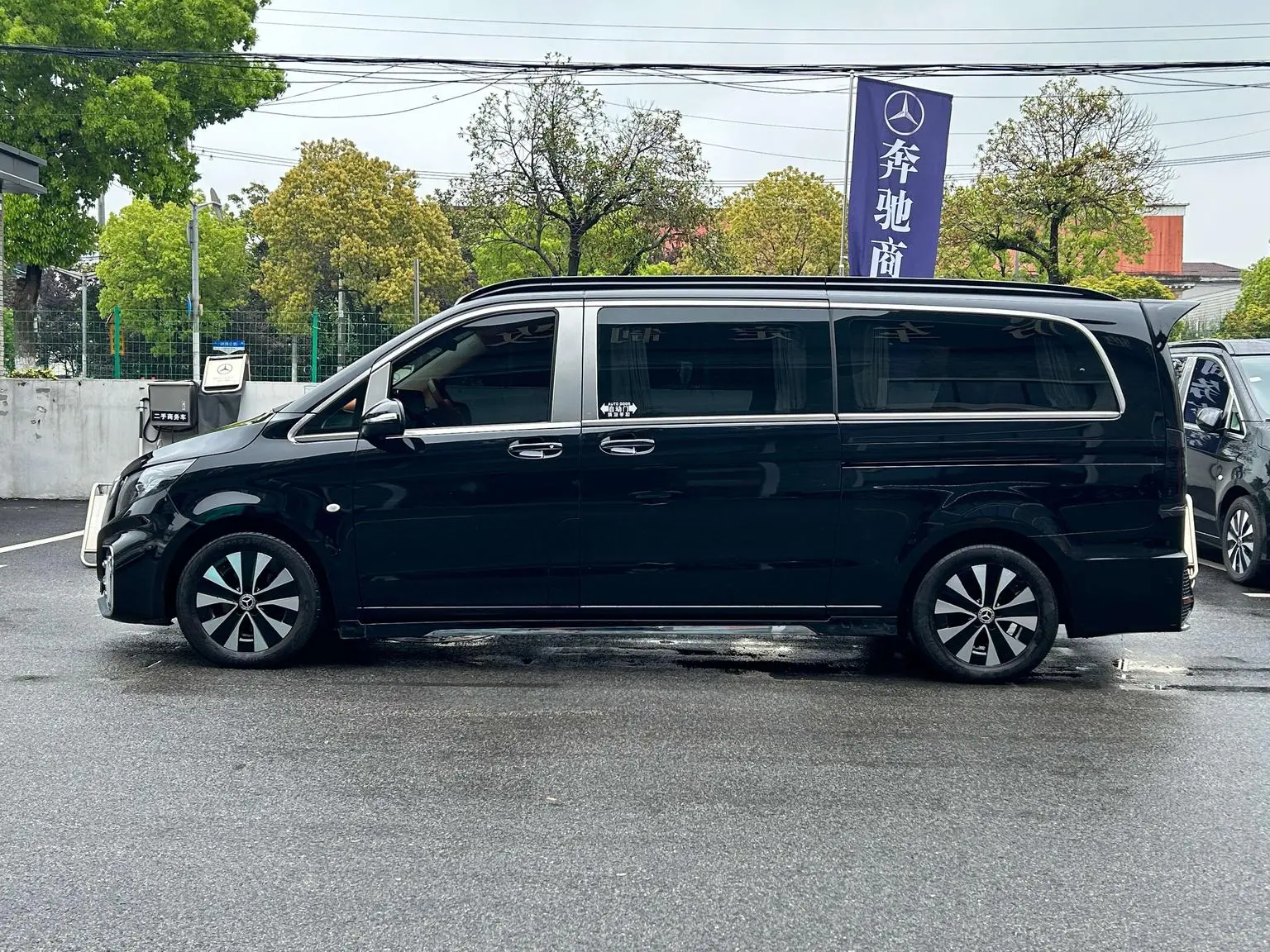 Mercedes-Benz 2021 2.0T Business 7 seat