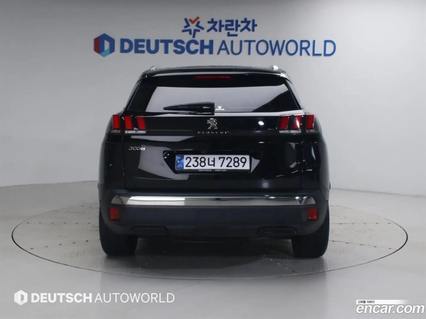Peugeot 3008 1.5 BlueHDi Allure