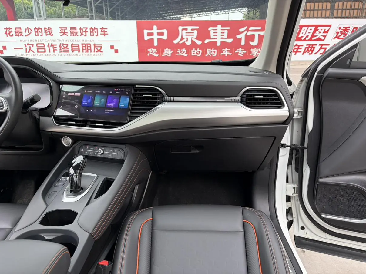 Haval F7 2021 1.5T 2WD i