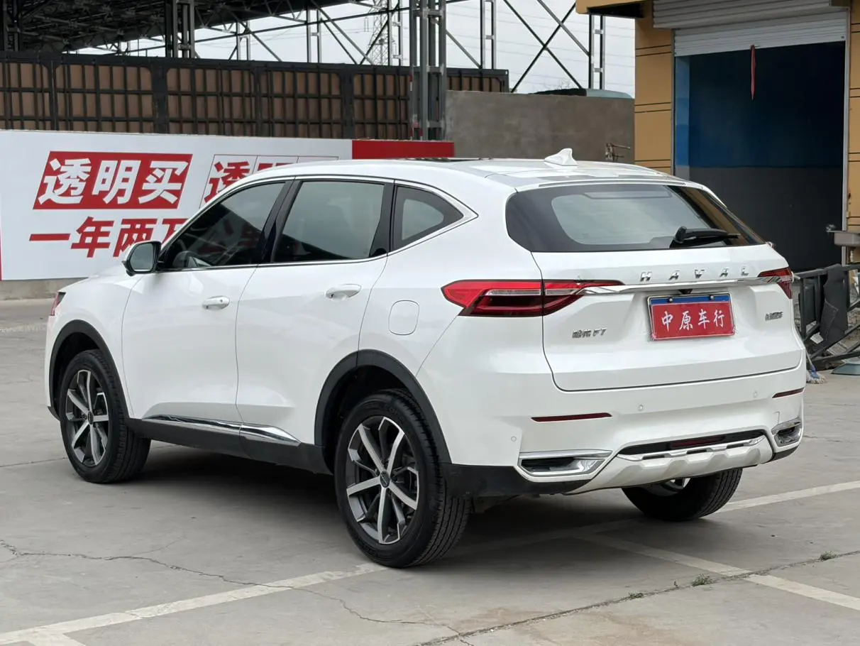 Haval F7 2021 1.5T 2WD i