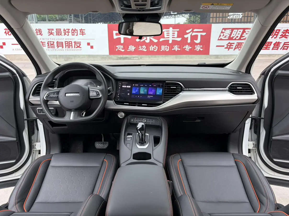 Haval F7 2021 1.5T 2WD i