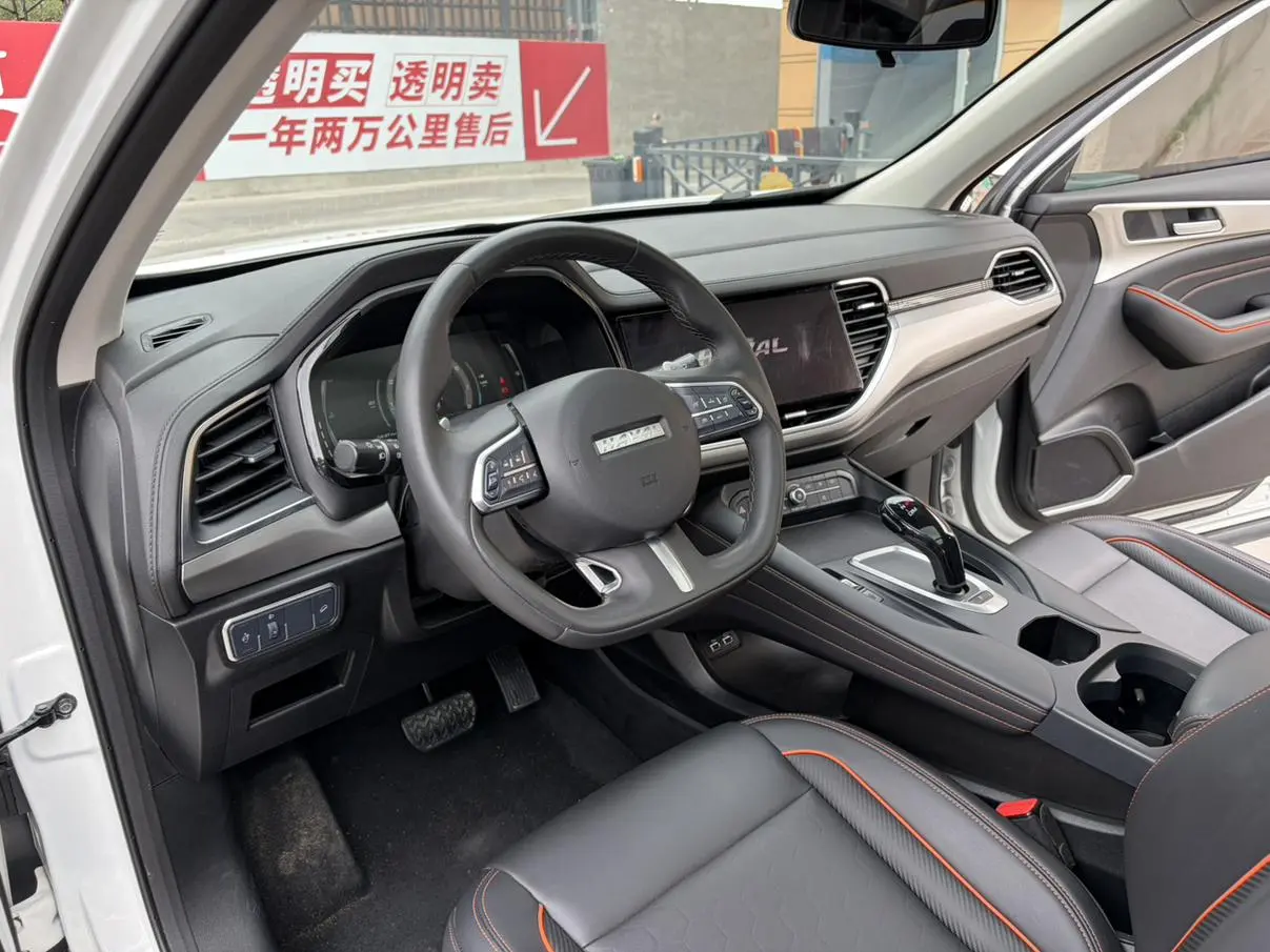 Haval F7 2021 1.5T 2WD i