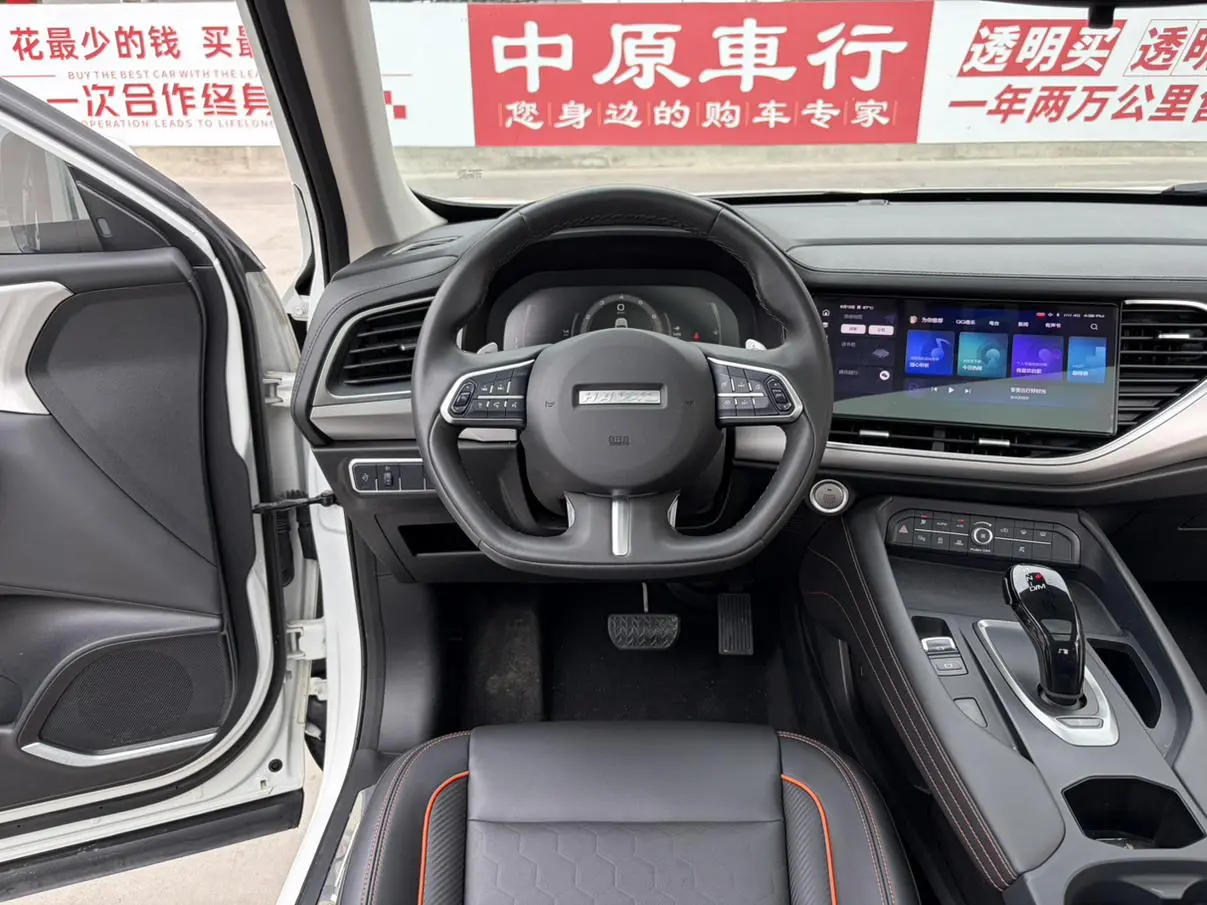 Haval F7 2021 1.5T 2WD i