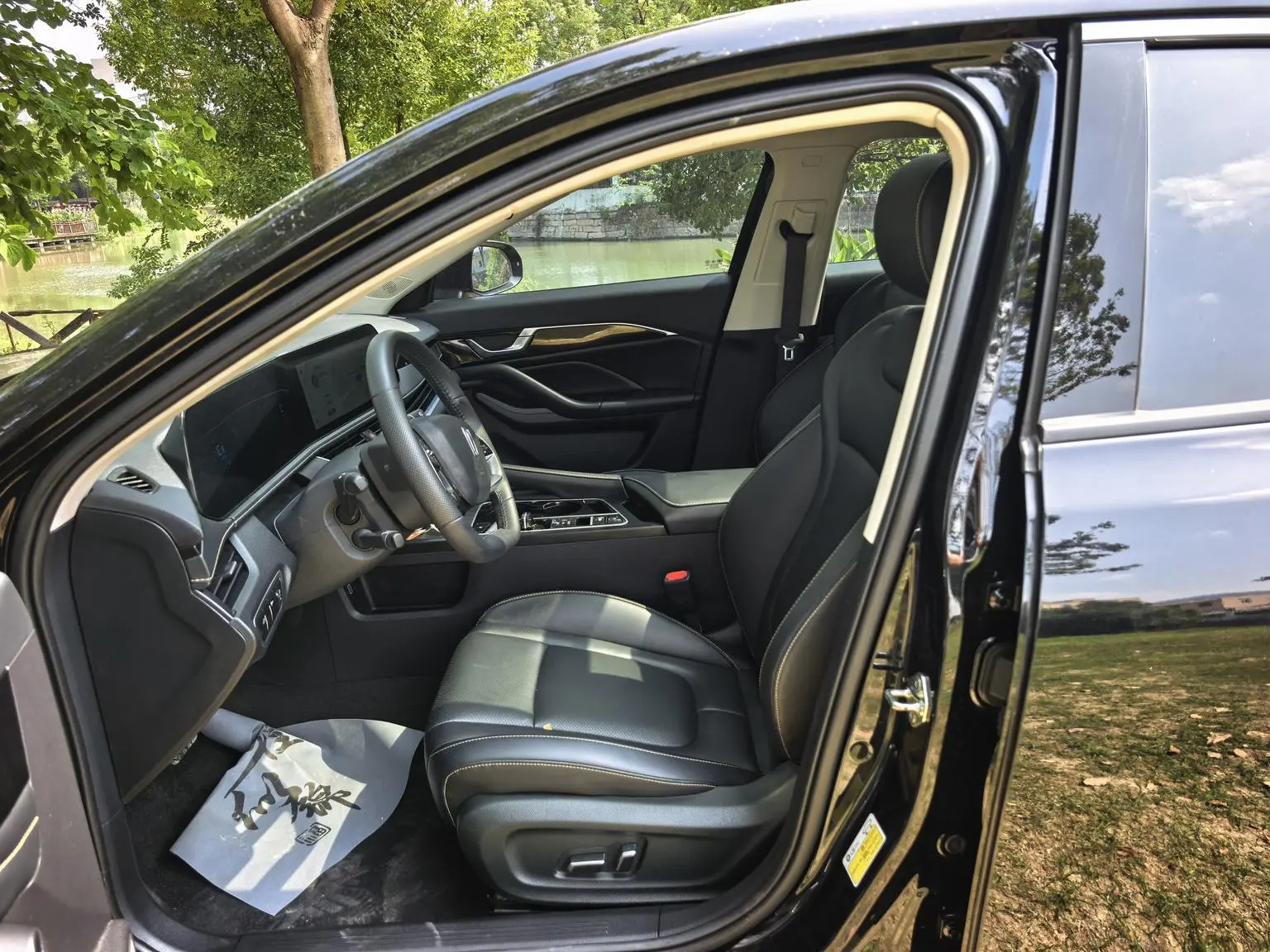 Bestune B70 2025 Shine 1.5T Quality