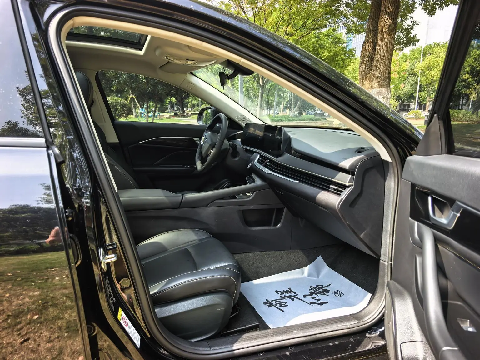 Bestune B70 2025 Shine 1.5T Quality