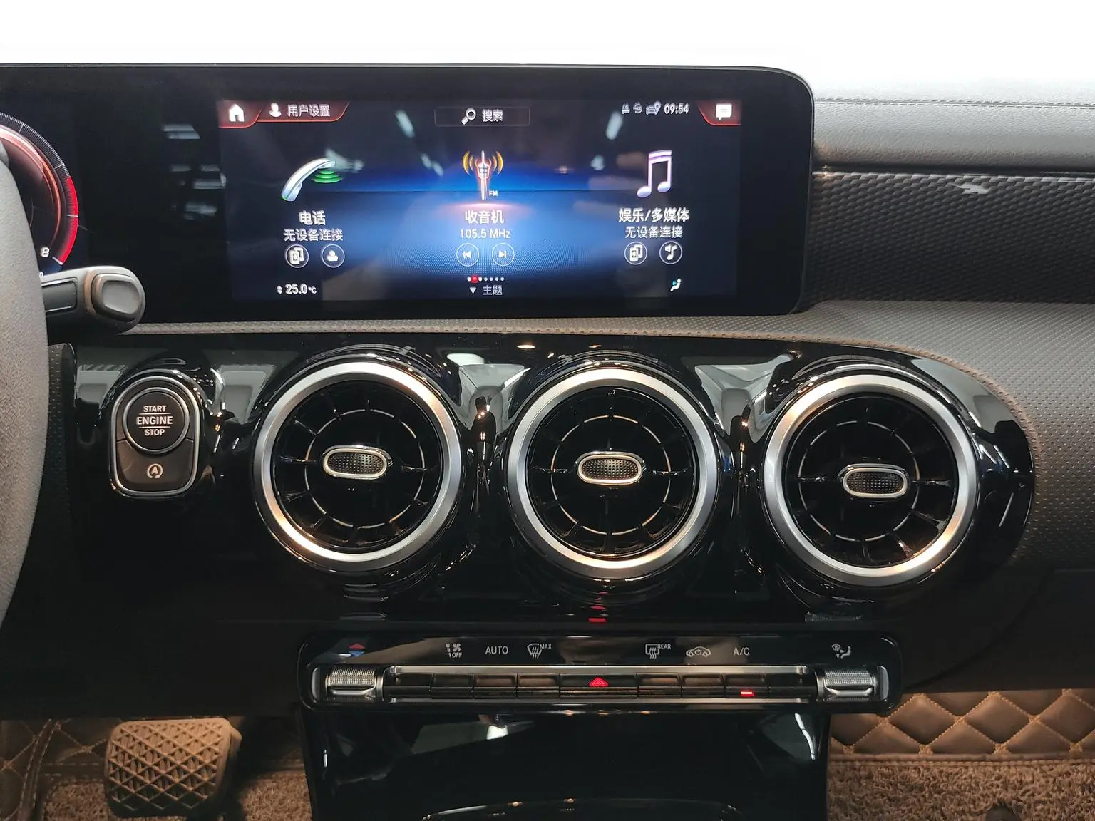 Mercedes-Benz A Class 2021 A 200 L Sport Sedan Dynamic
