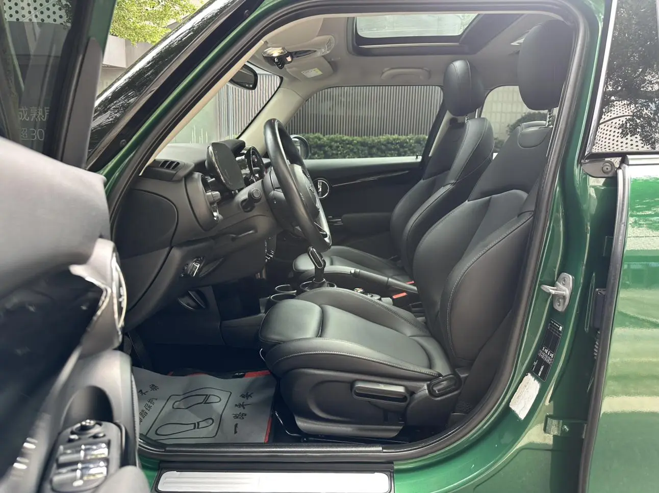 MINI MINI 2021 1.5T COOPER Classic 5
