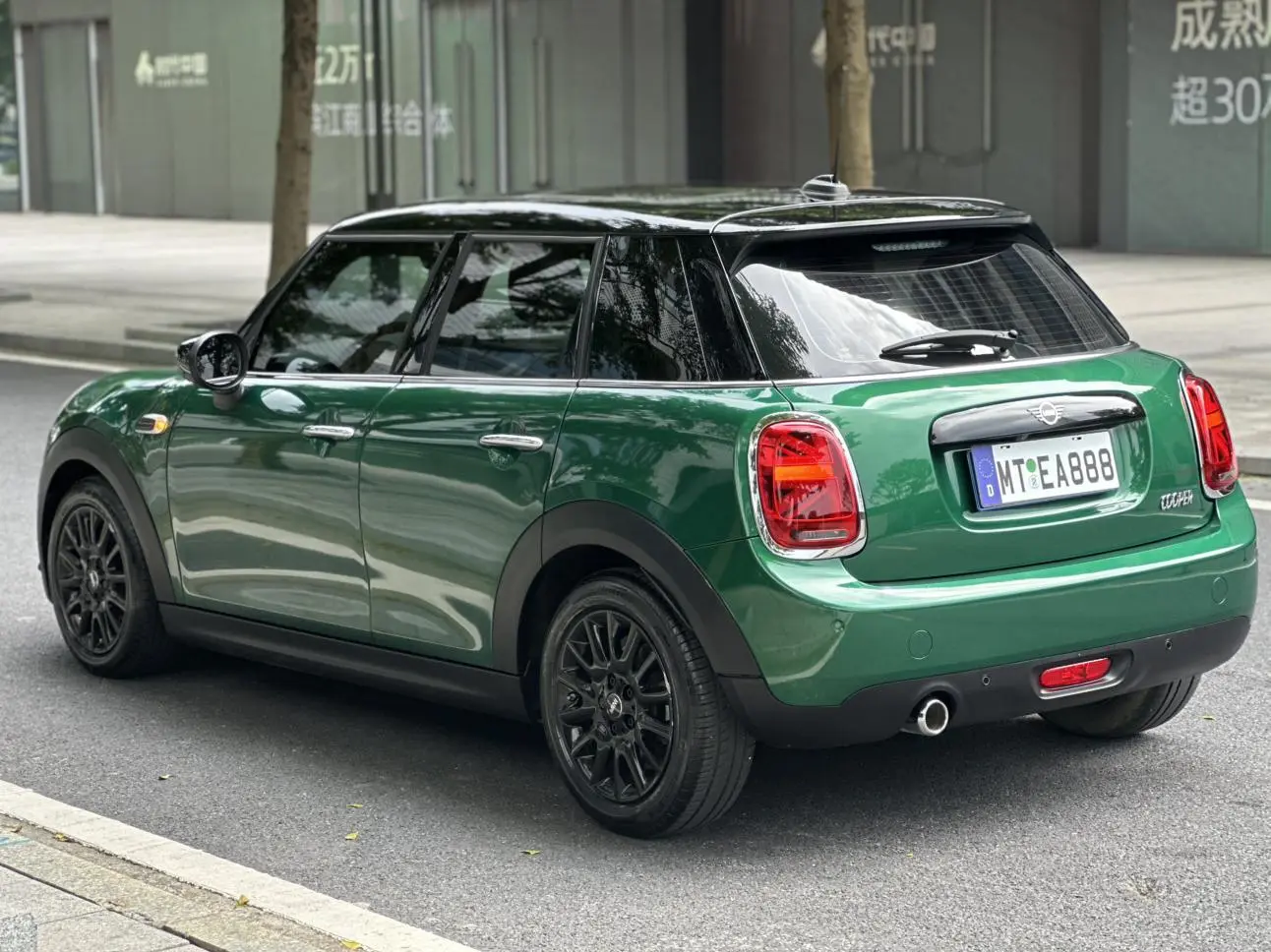 MINI MINI 2021 1.5T COOPER Classic 5