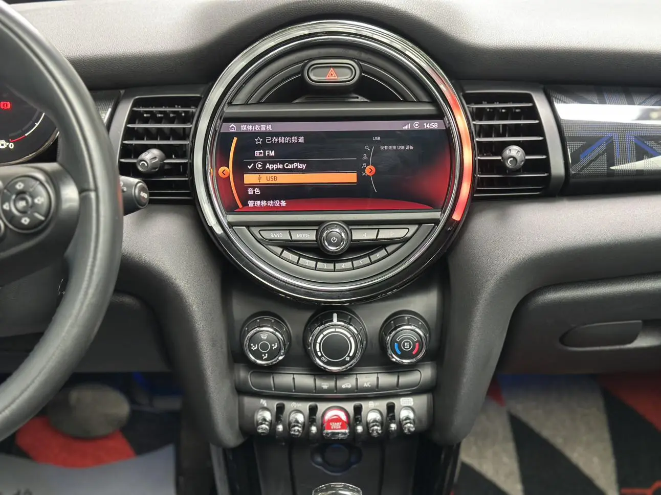 MINI MINI 2021 1.5T COOPER Classic 5