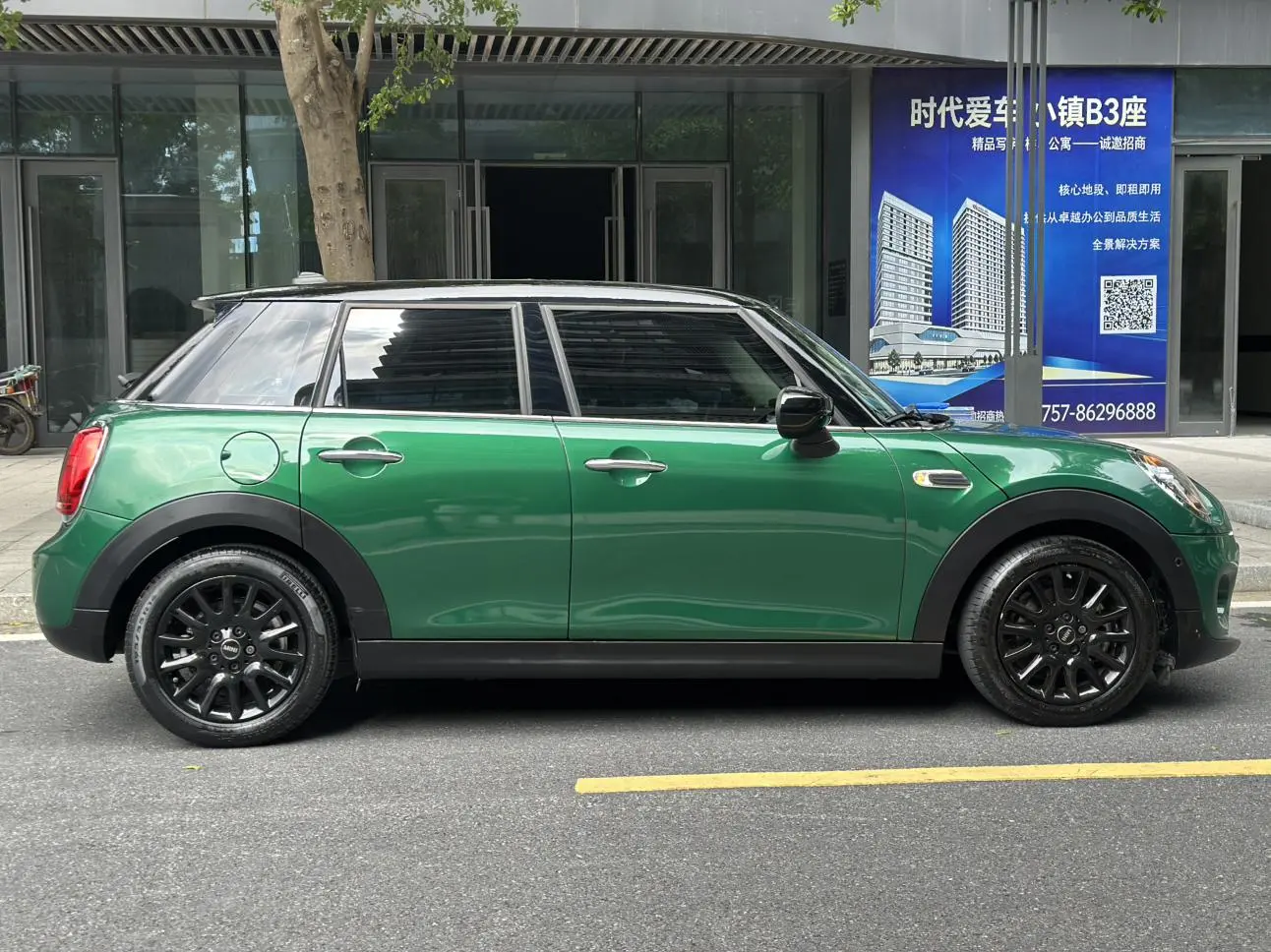 MINI MINI 2021 1.5T COOPER Classic 5
