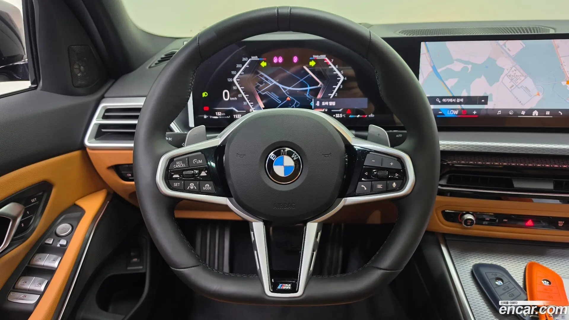 BMW 3-Series 320i M Sport 2023