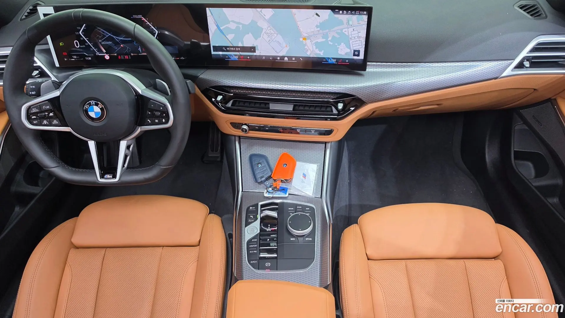 BMW 3-Series 320i M Sport 2023