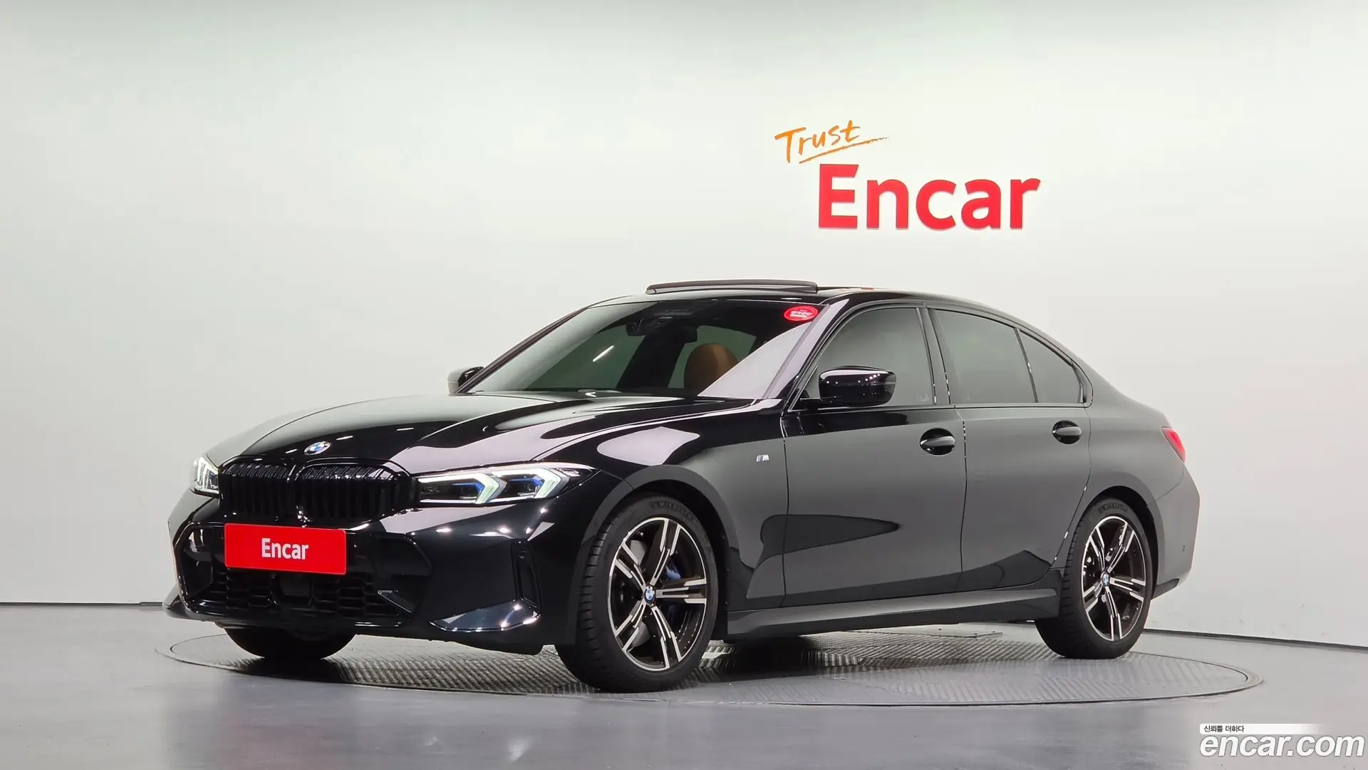 BMW 3-Series 320i M Sport 2023