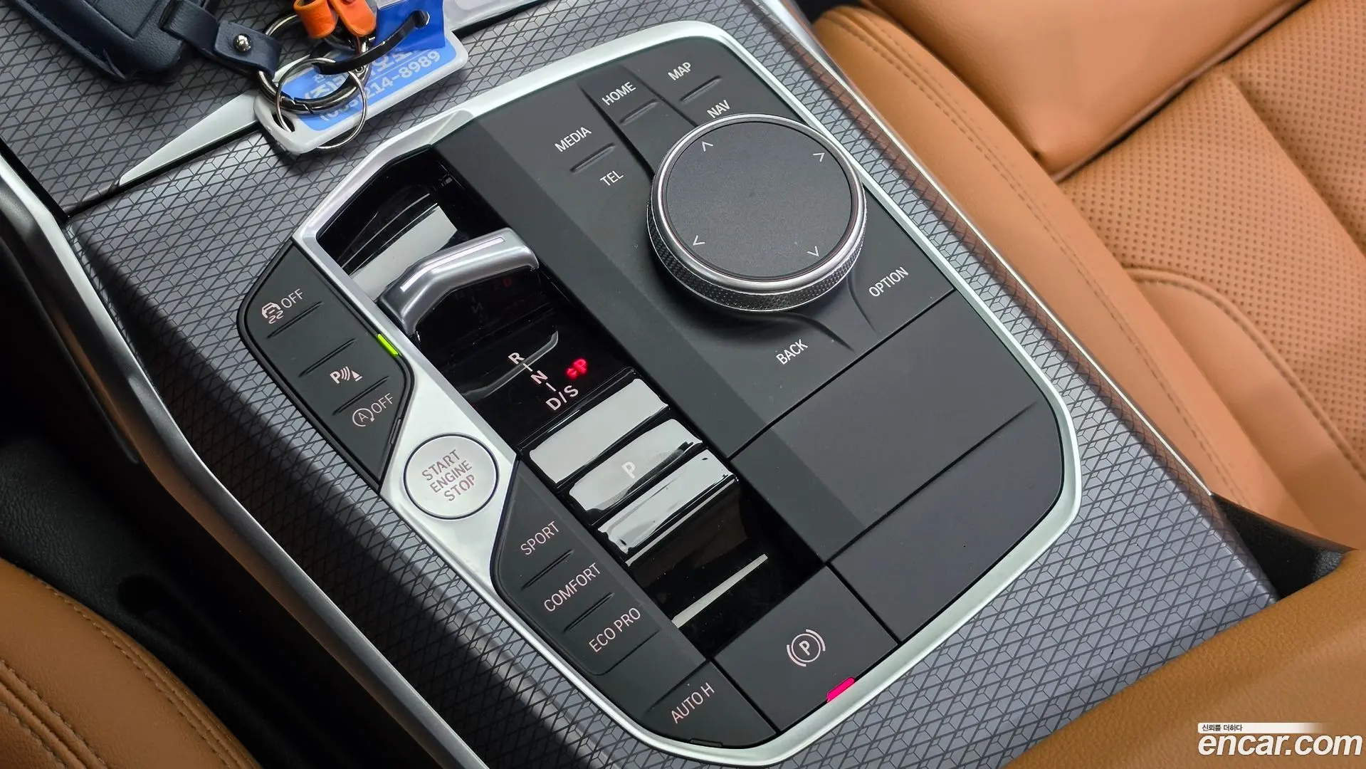 BMW 3-Series 320i M Sport 2023