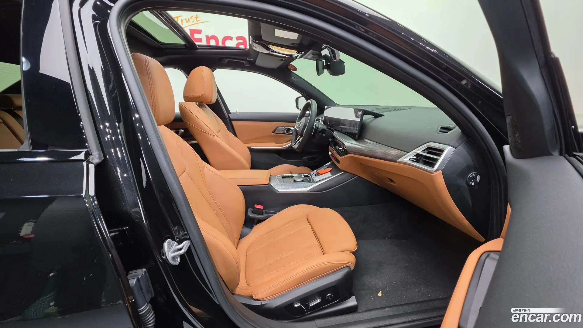 BMW 3-Series 320i M Sport 2023