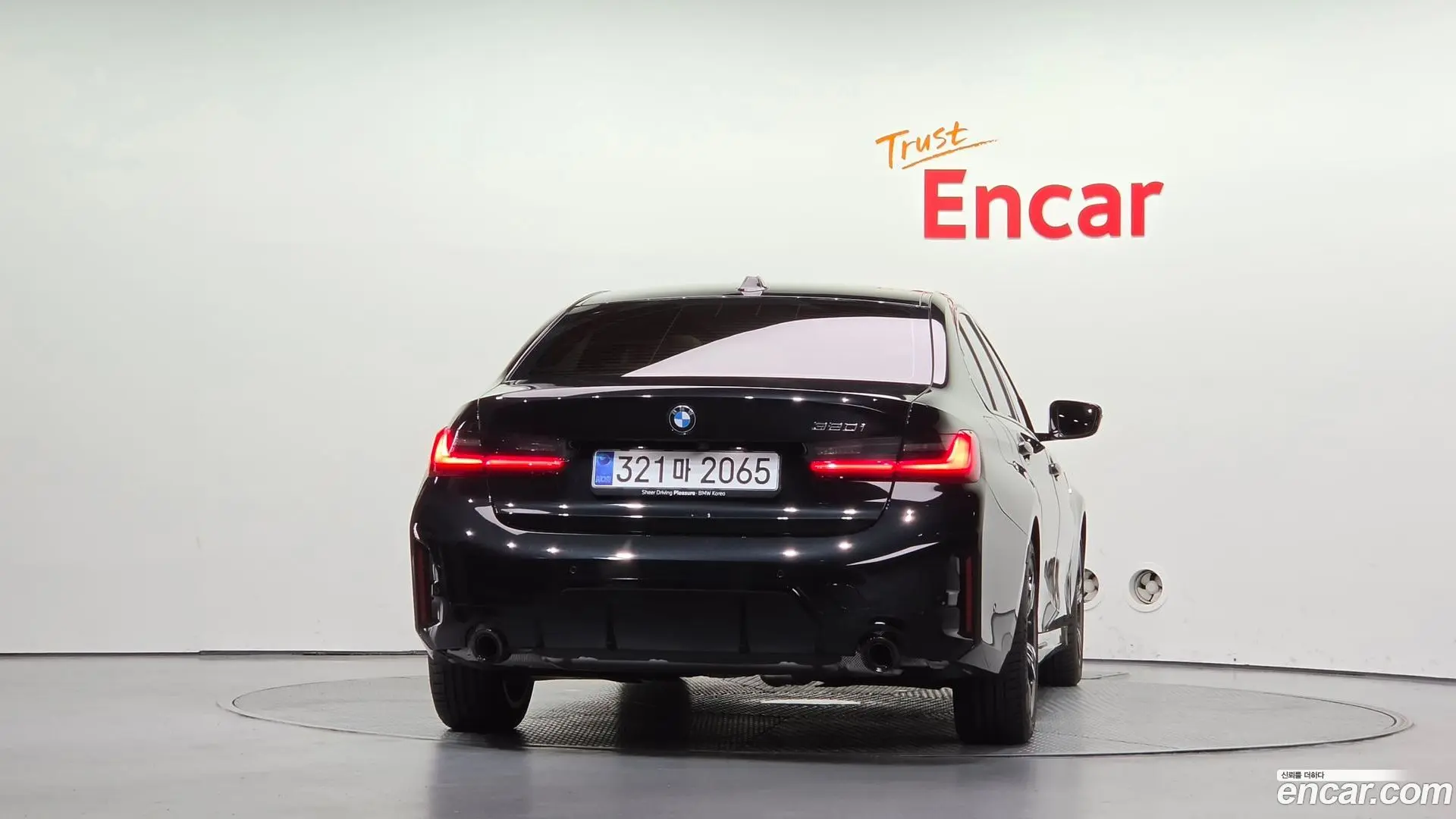 BMW 3-Series 320i M Sport 2023