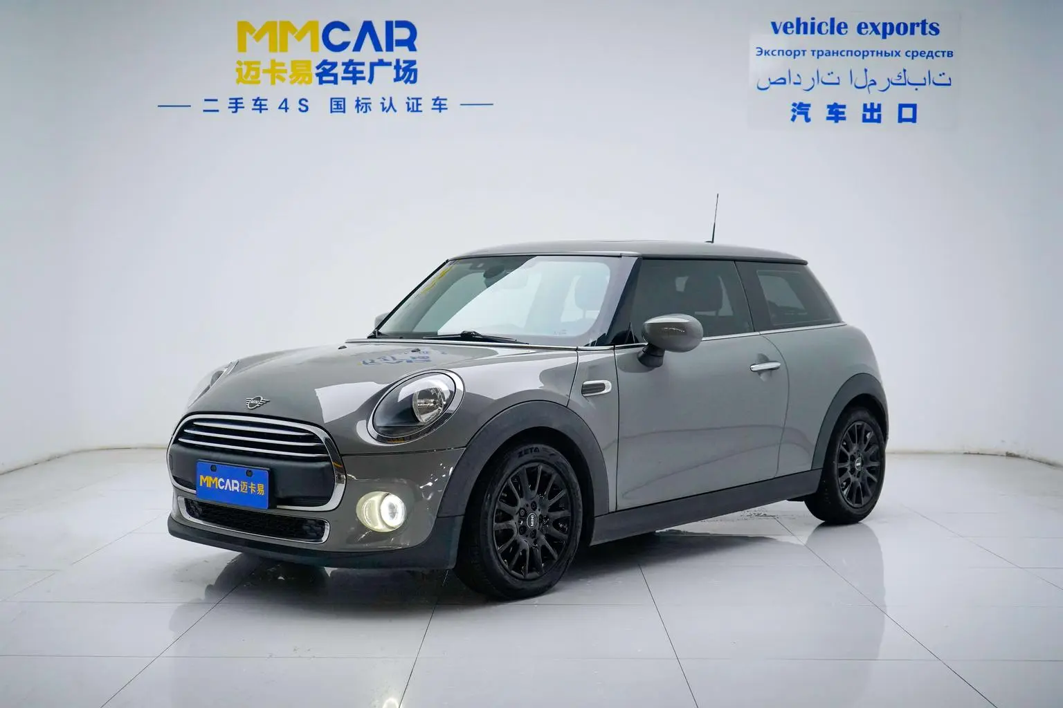 MINI MINI 2021 1.5T ONE PLUS