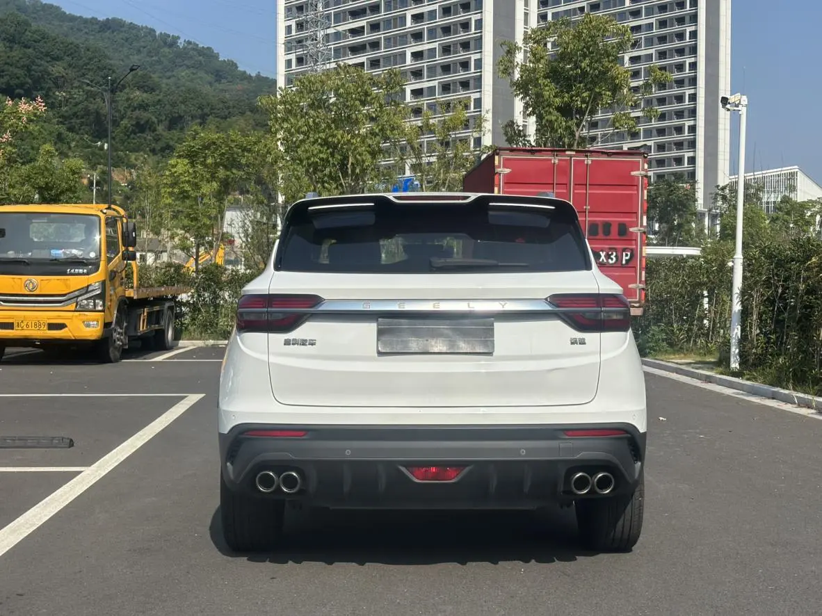 Geely Binyue 2019 260T DCT China V