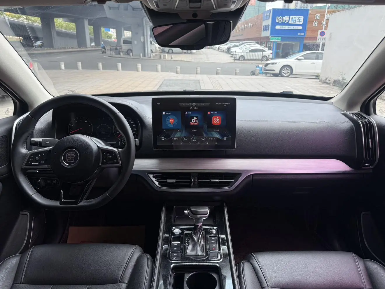BYD Tang 2018 2.0T Auto Smart Connected Premium 7 seat China V