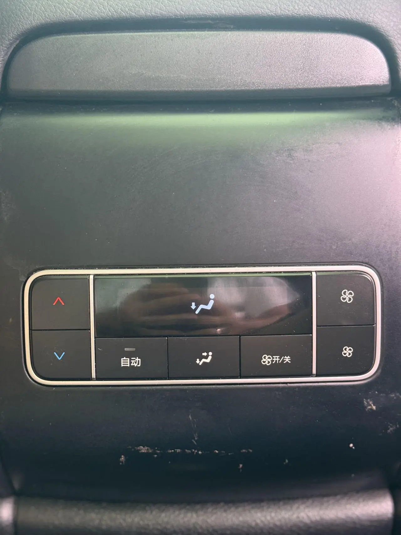 BYD Tang 2018 2.0T Auto Smart Connected Premium 7 seat China V