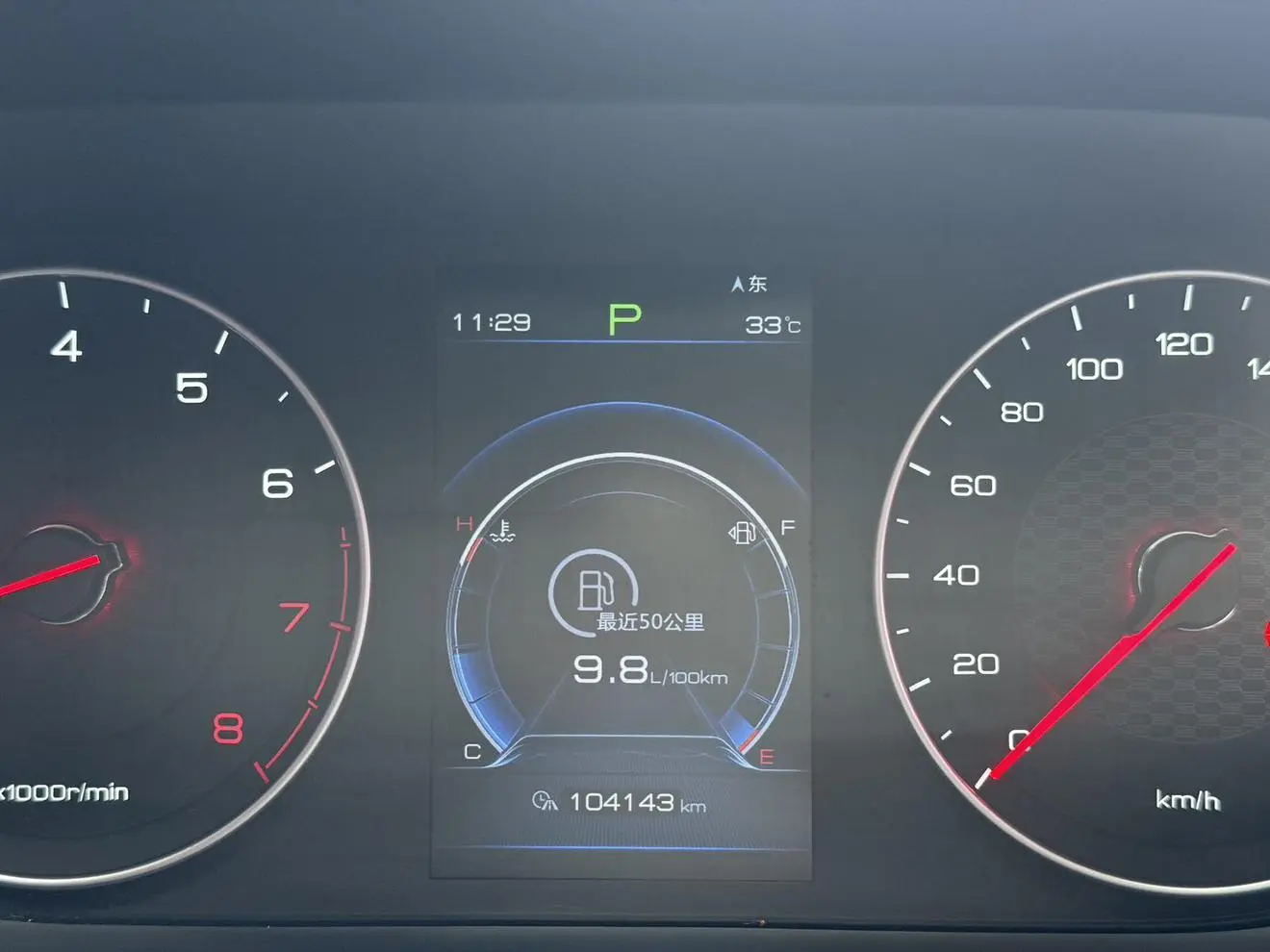 BYD Tang 2018 2.0T Auto Smart Connected Premium 7 seat China V