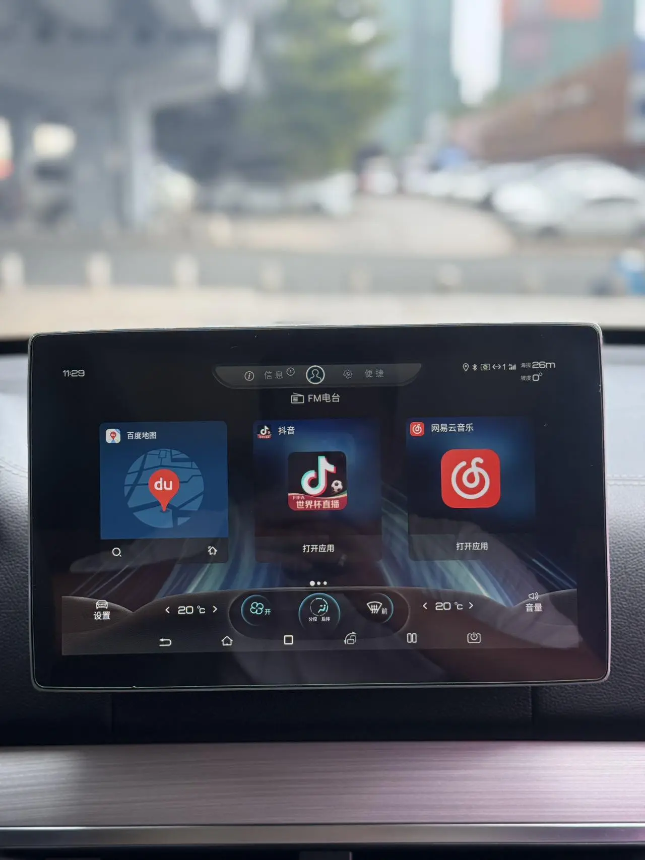 BYD Tang 2018 2.0T Auto Smart Connected Premium 7 seat China V