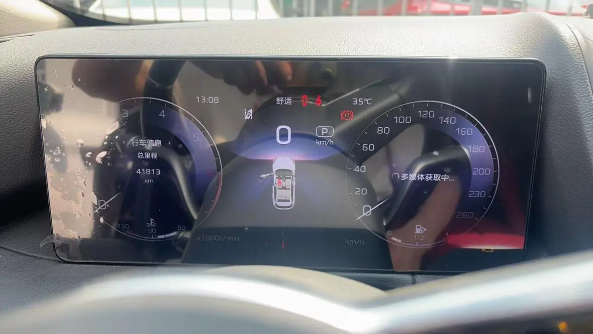 Hongqi HS3 2023 1.5T