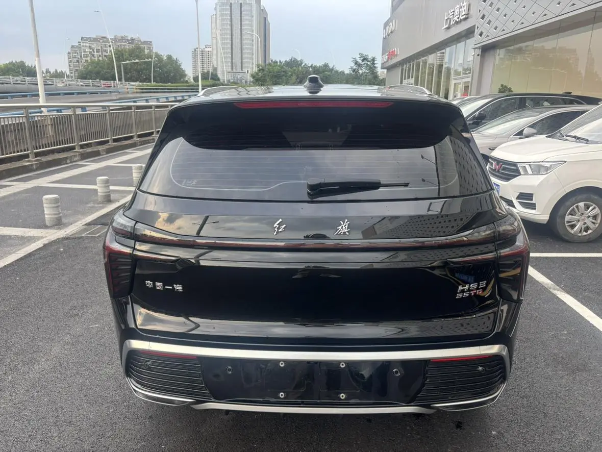 Hongqi HS3 2023 1.5T