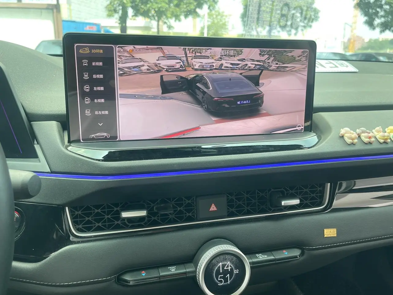 Honda Inspire 2023 260TURBO