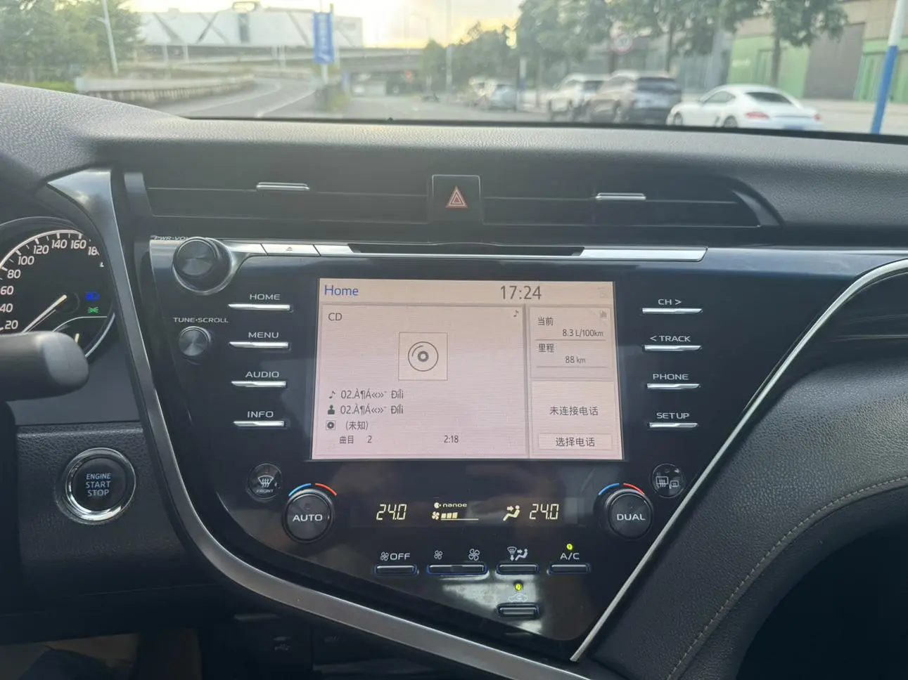 Toyota Camry 2018 2.5G Luxury