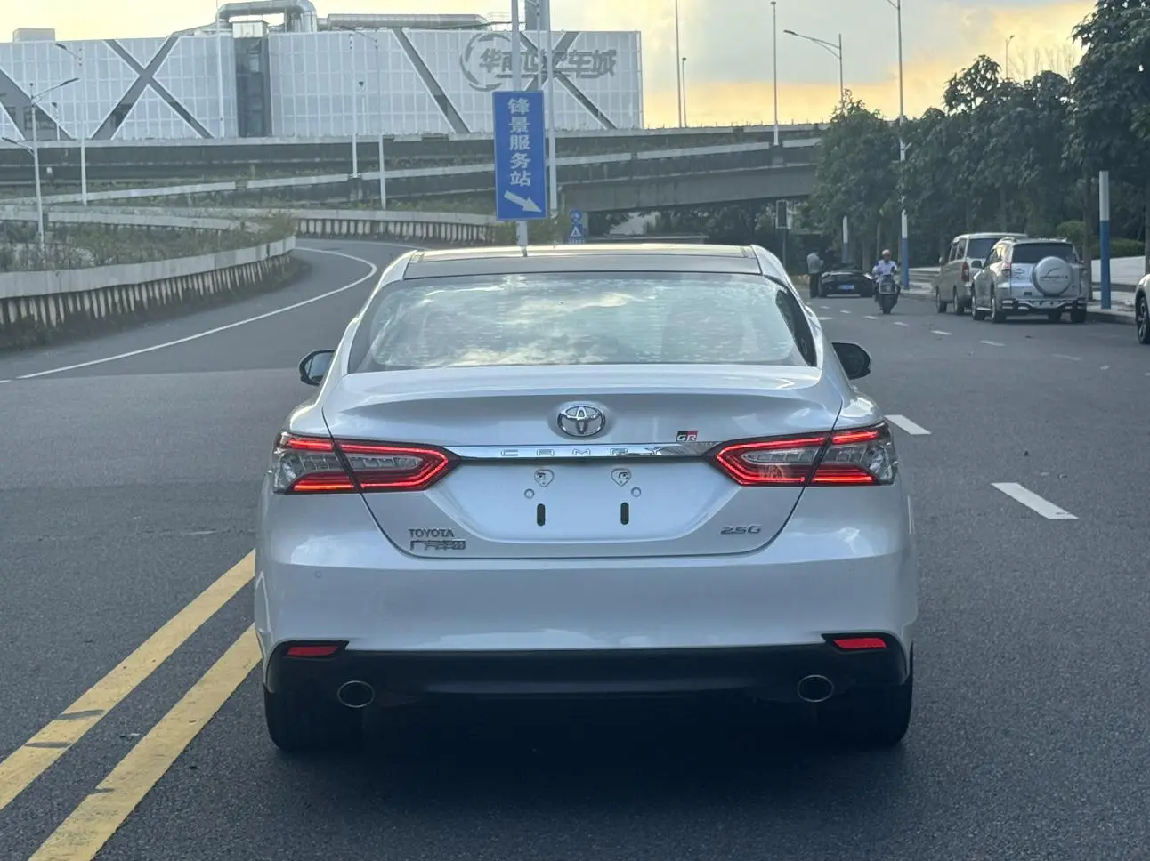 Toyota Camry 2018 2.5G Luxury