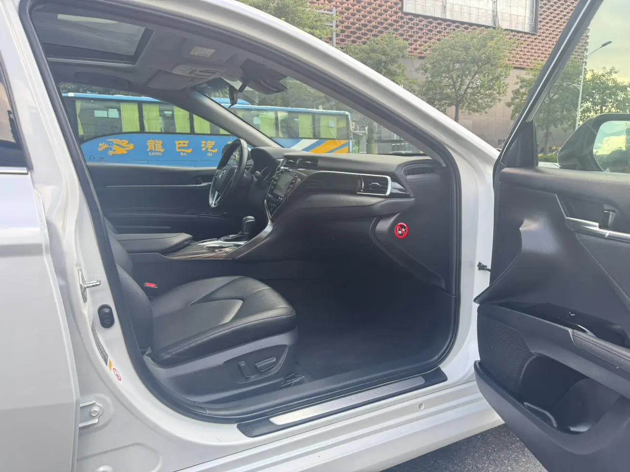 Toyota Camry 2018 2.5G Luxury