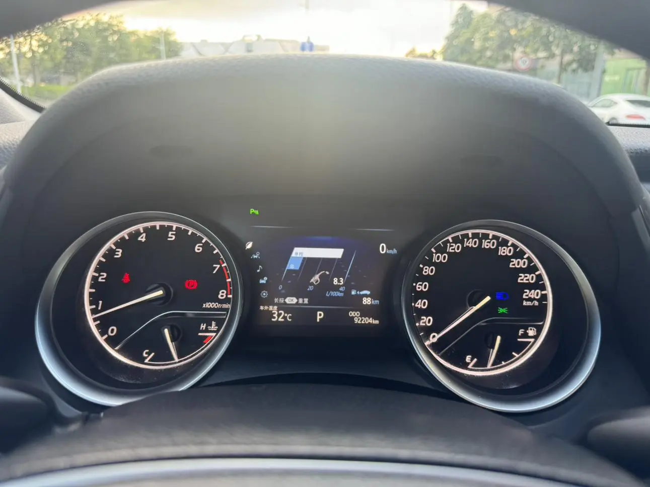 Toyota Camry 2018 2.5G Luxury