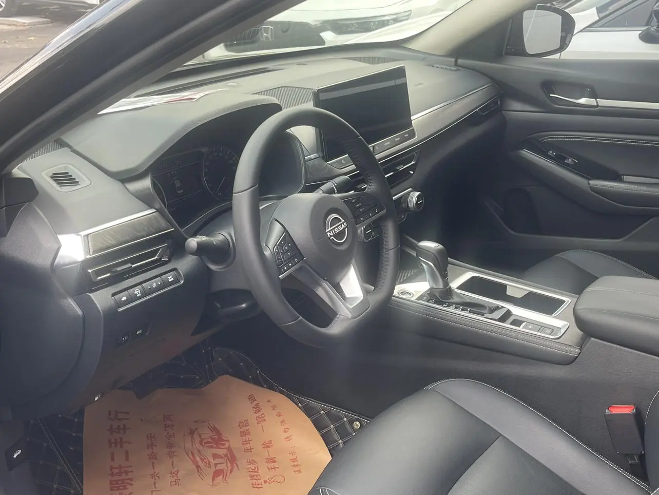 Nissan Teana 2022 2.0L XL-Upr Premium Enjoy