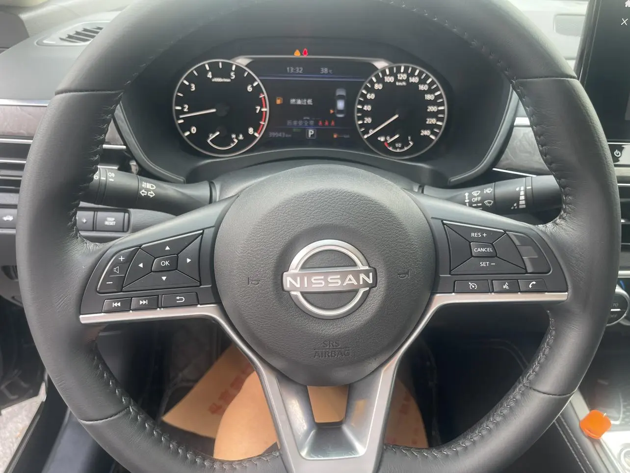 Nissan Teana 2022 2.0L XL-Upr Premium Enjoy