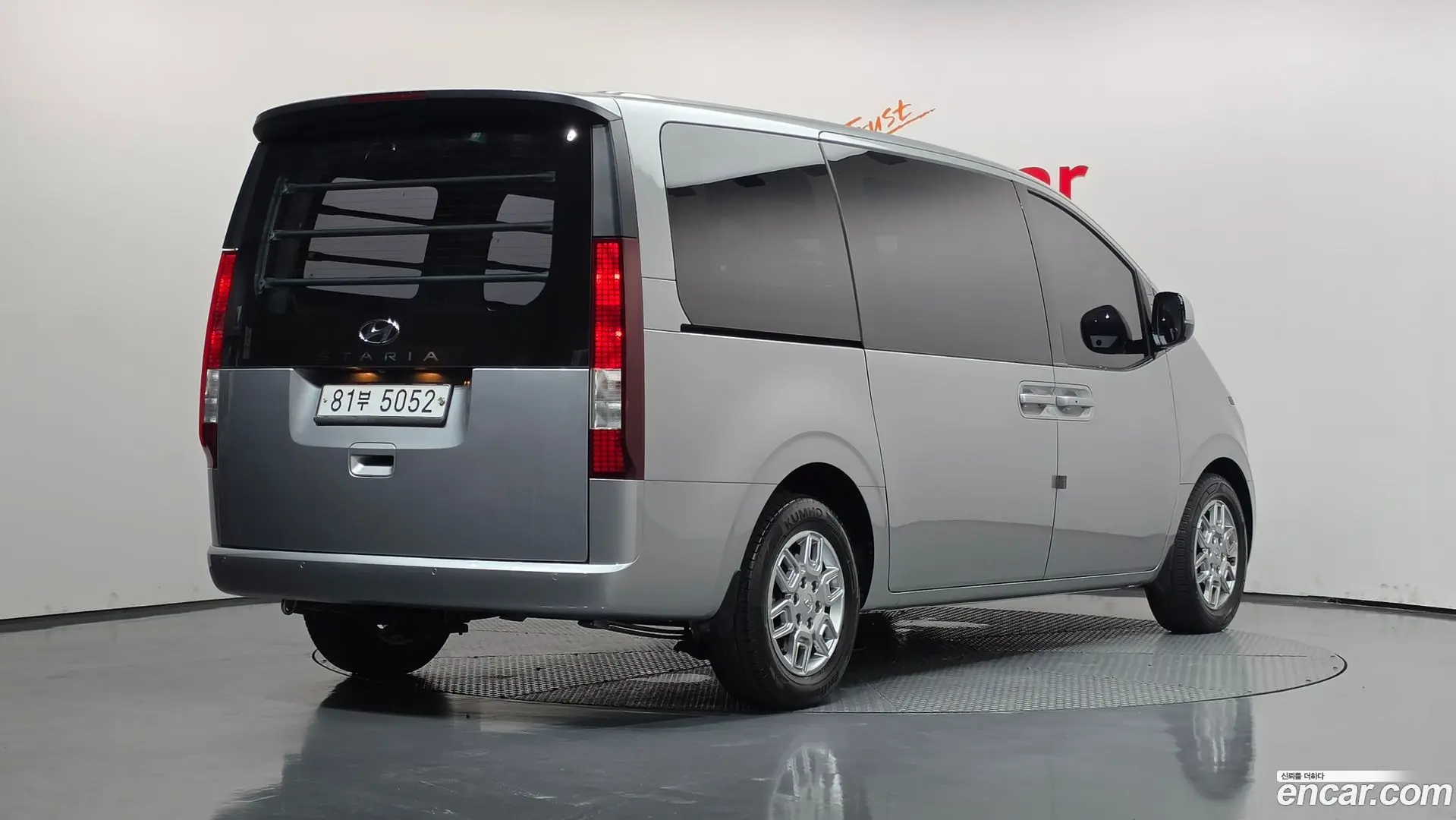 Hyundai Staria Cargo 3-Seater 2021