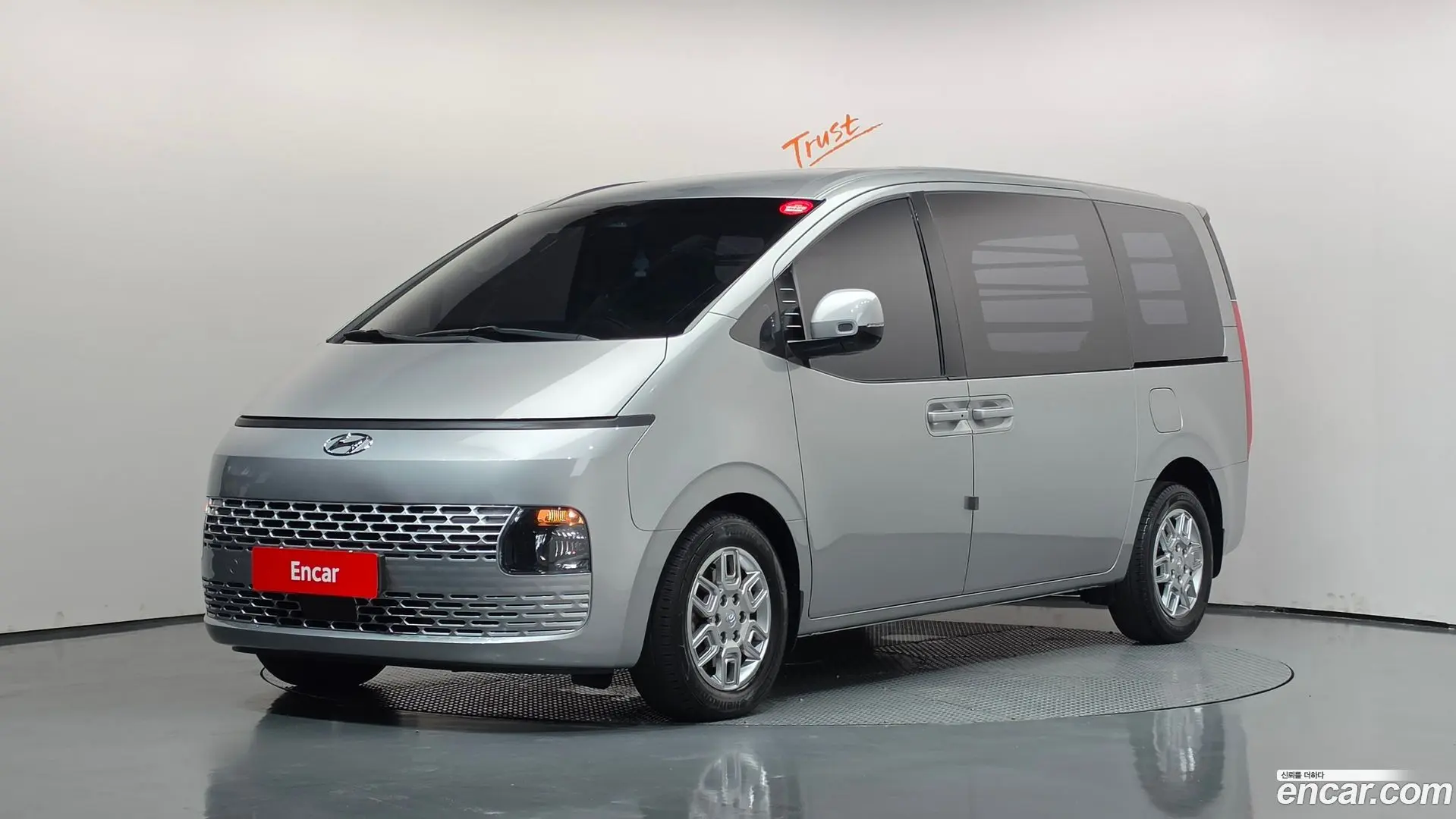 Hyundai Staria Cargo 3-Seater 2021