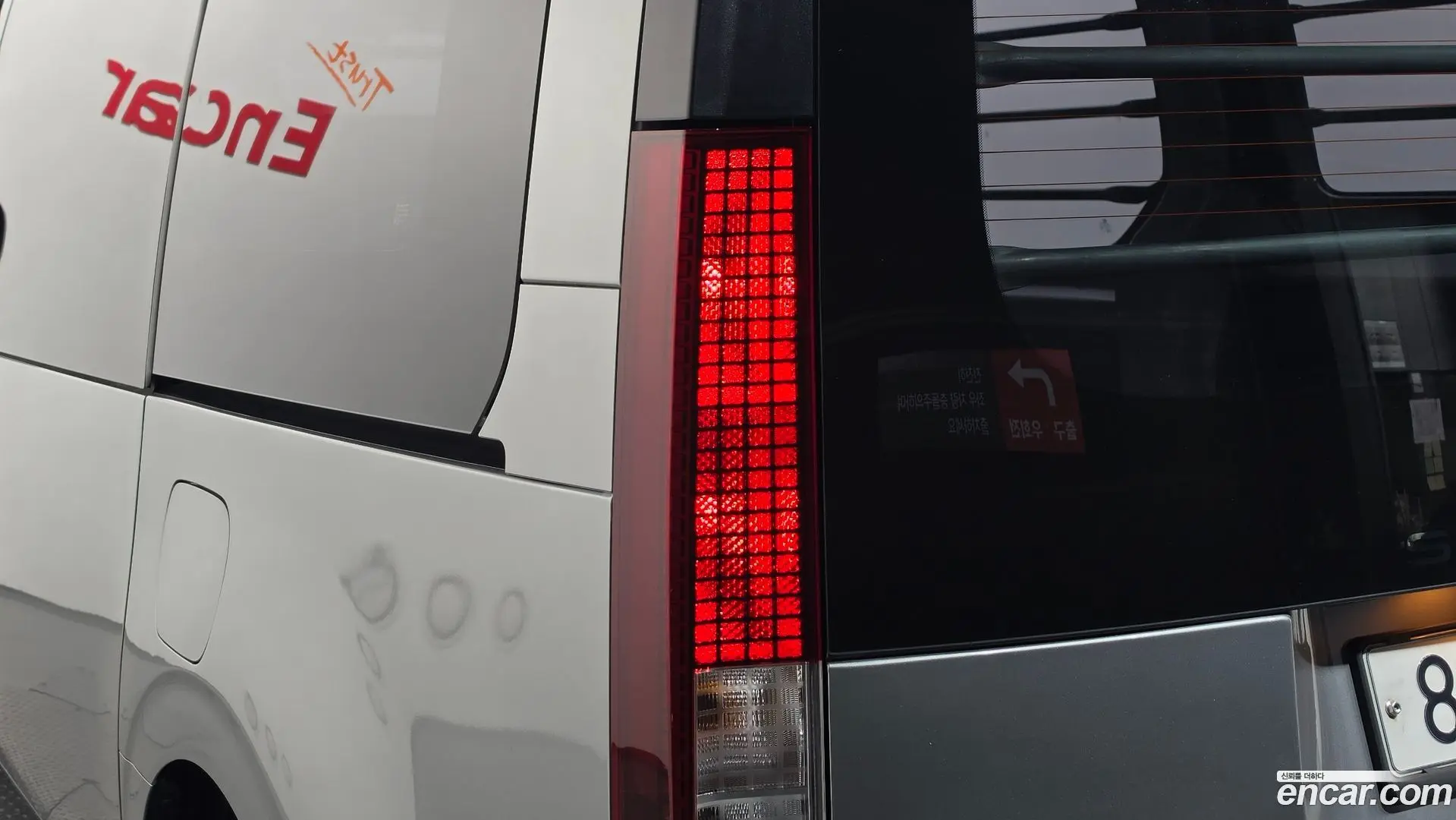 Hyundai Staria Cargo 3-Seater 2021