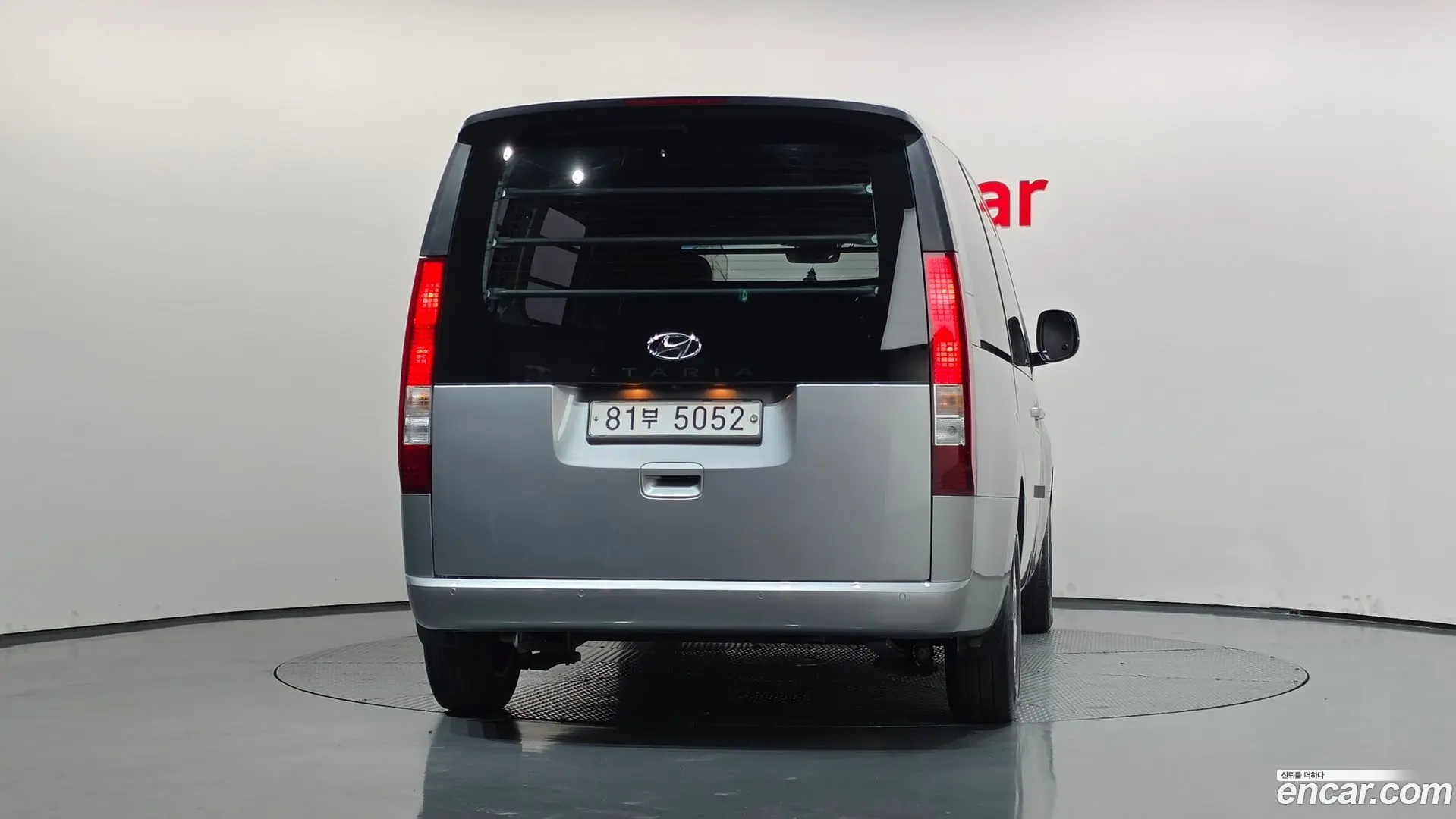 Hyundai Staria Cargo 3-Seater 2021