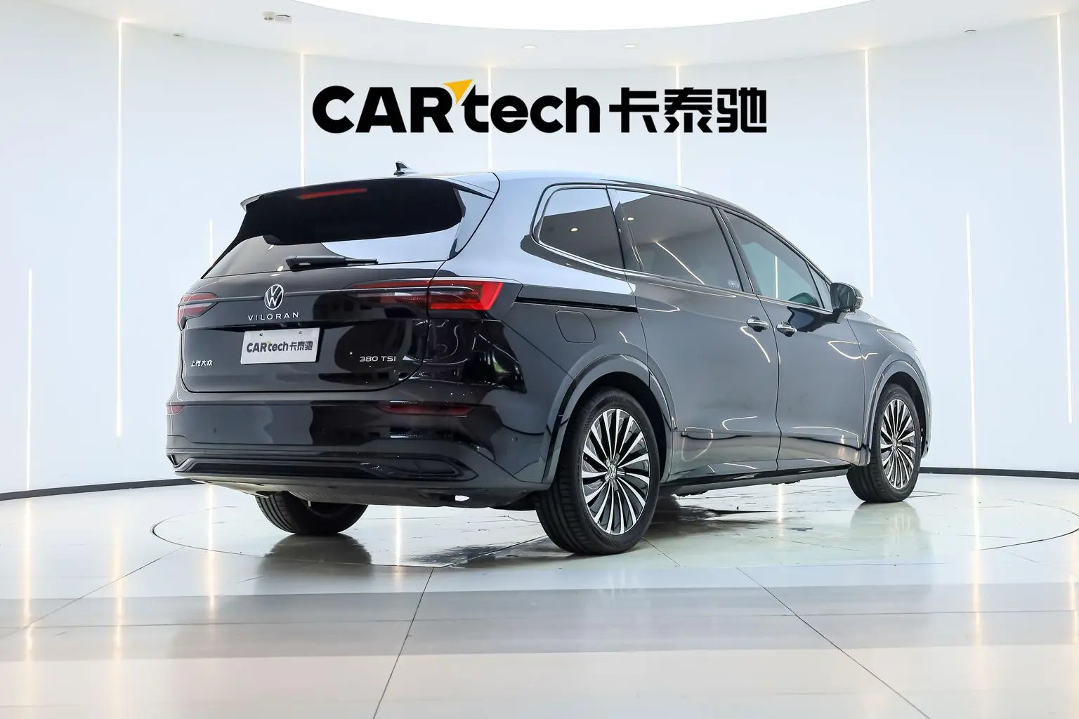 Volkswagen Viloran 2023 380TSI Premium