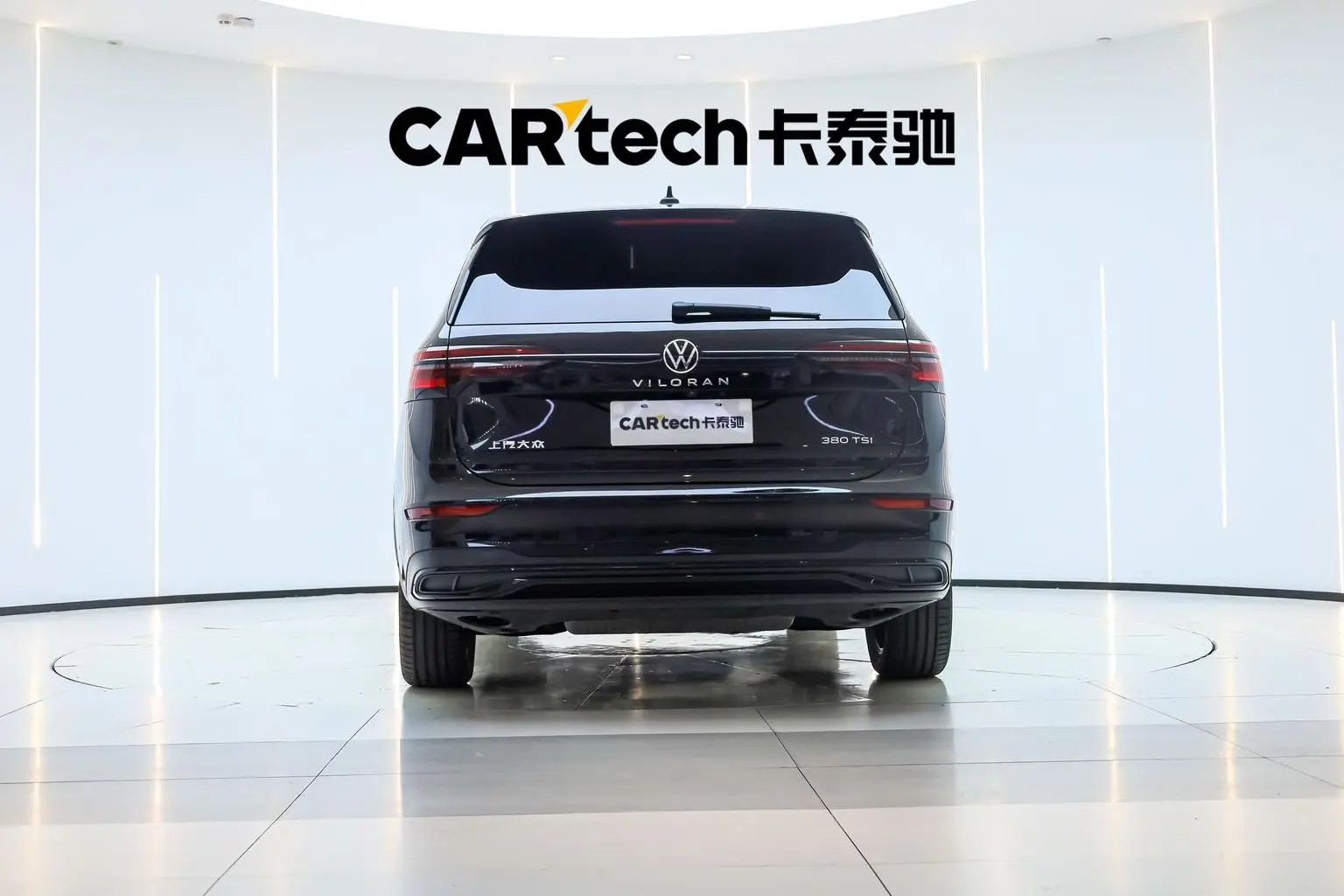 Volkswagen Viloran 2023 380TSI Premium