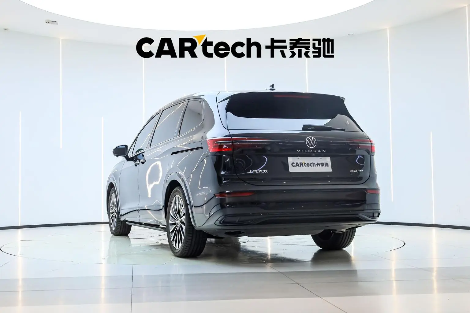 Volkswagen Viloran 2023 380TSI Premium