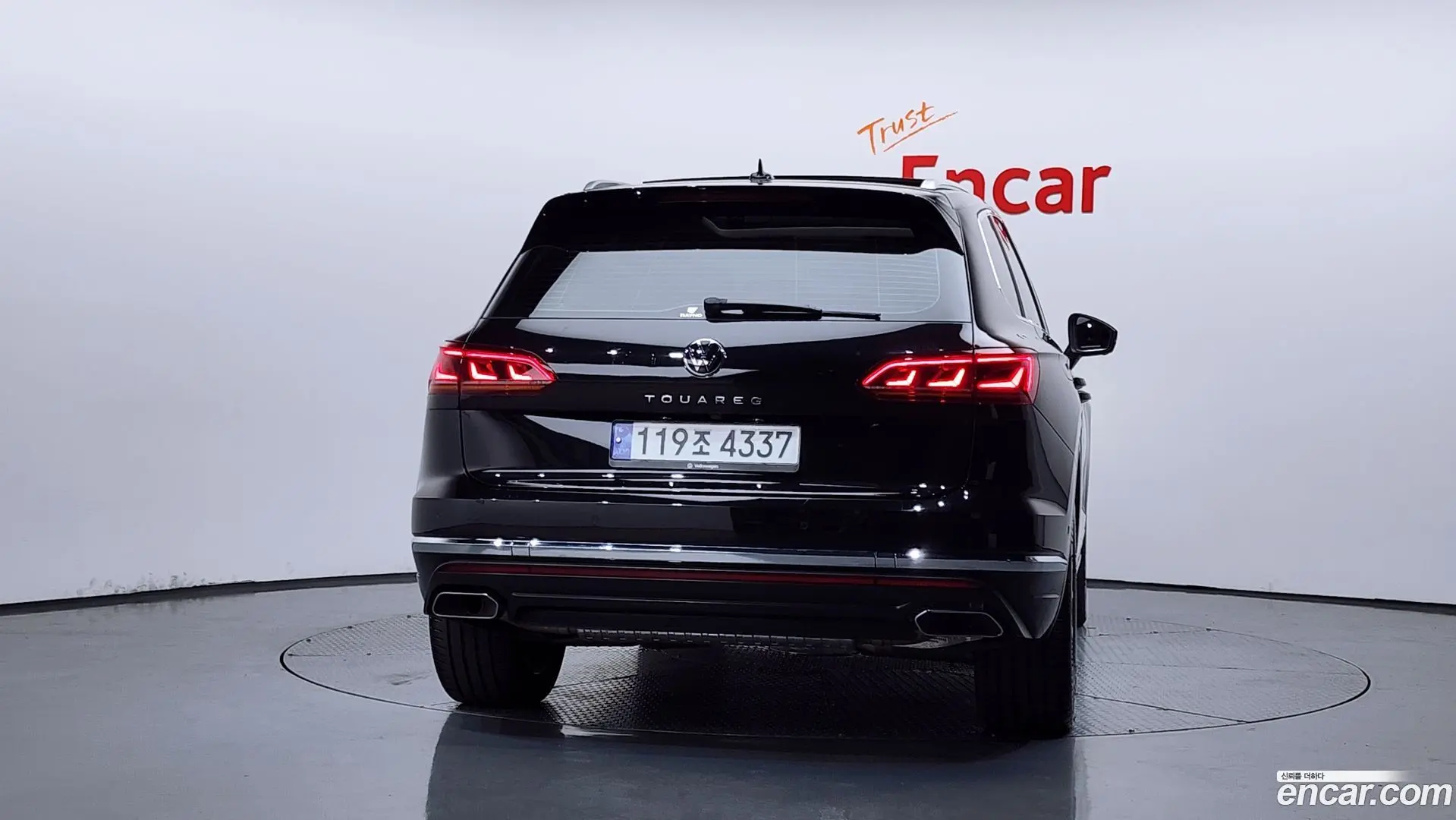 Volkswagen Touareg 3.0 TDI Prestige