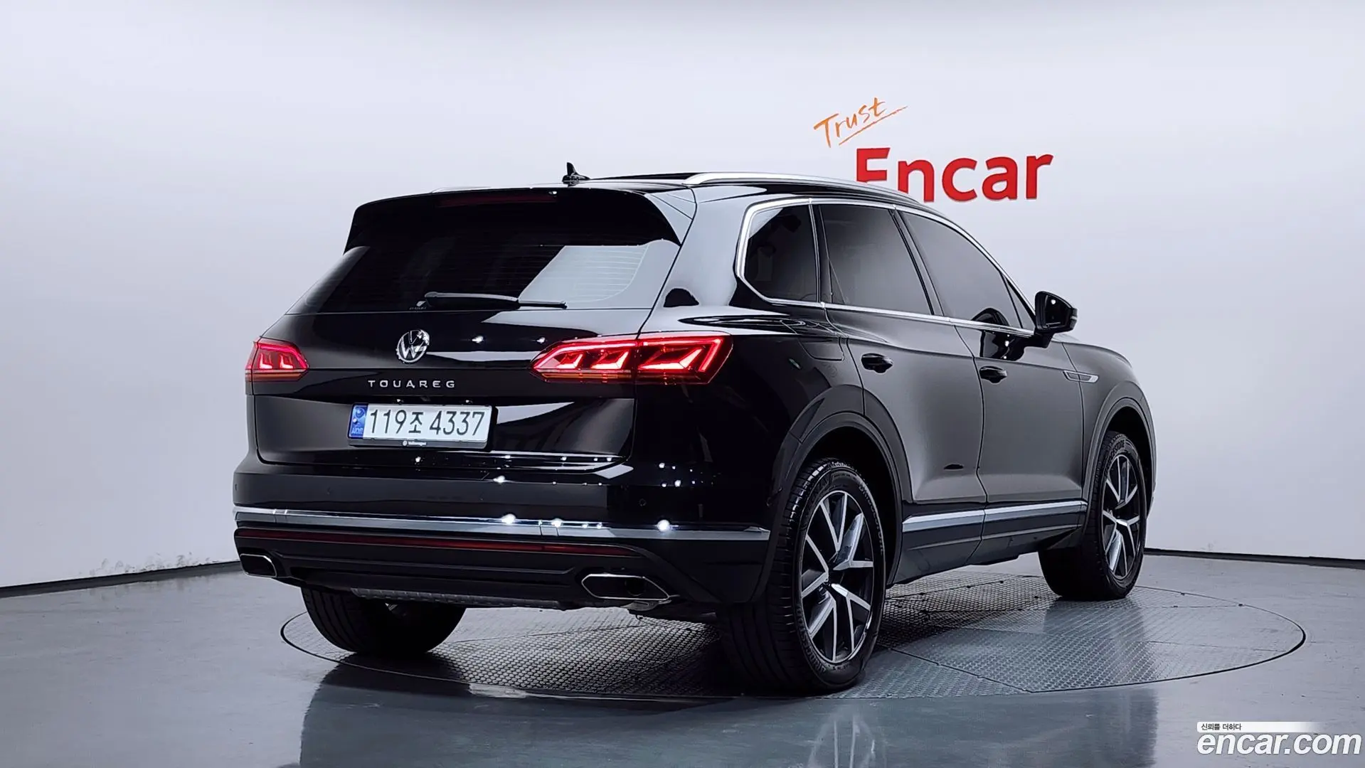 Volkswagen Touareg 3.0 TDI Prestige
