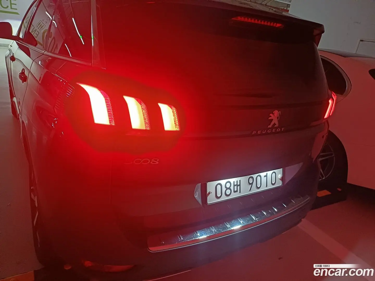 Peugeot 5008 1.6 BlueHDi GT Line