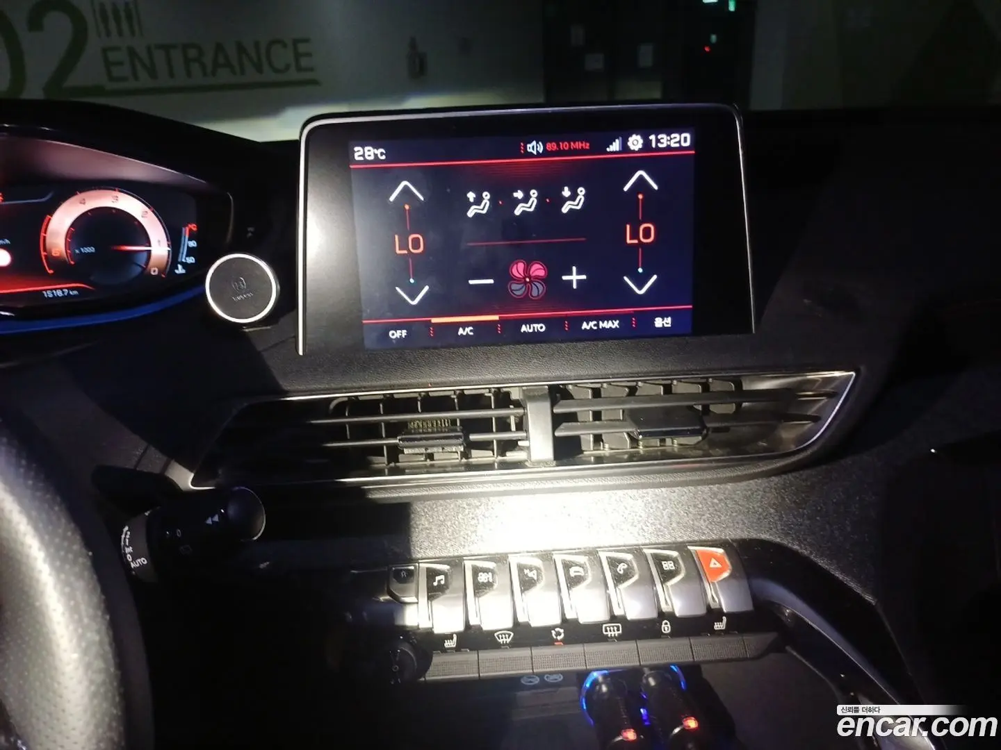 Peugeot 5008 1.6 BlueHDi GT Line