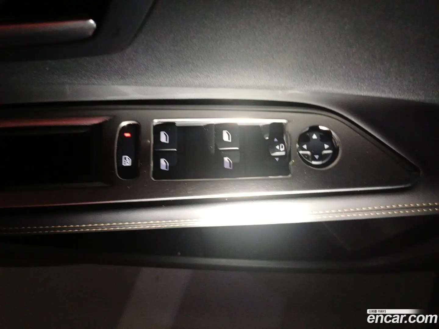 Peugeot 5008 1.6 BlueHDi GT Line